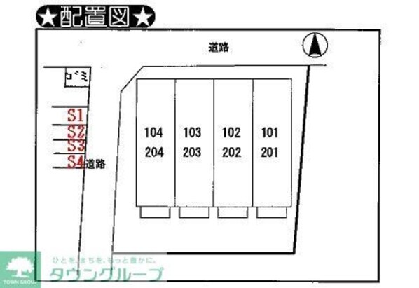 ステラの物件内観写真